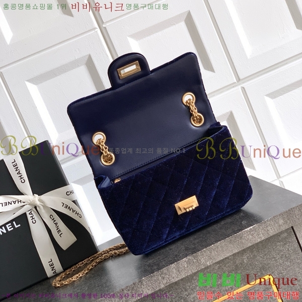 #* ÷ AS5522-101