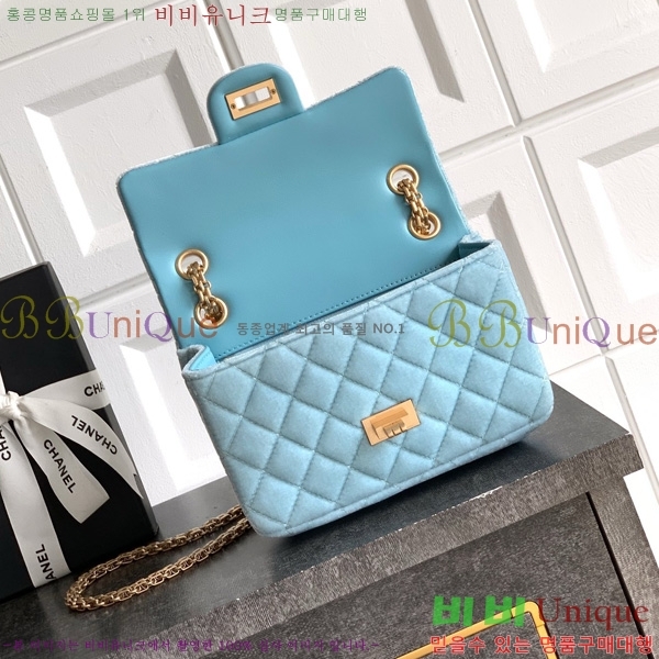 #* ÷ AS5522-102