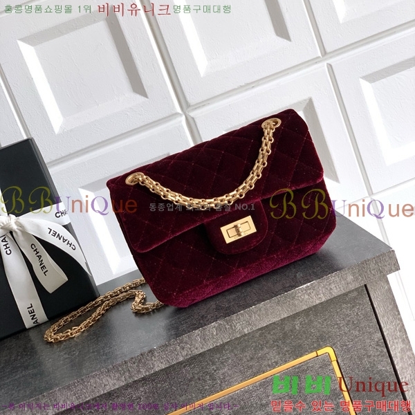 #* ÷ AS5522-103