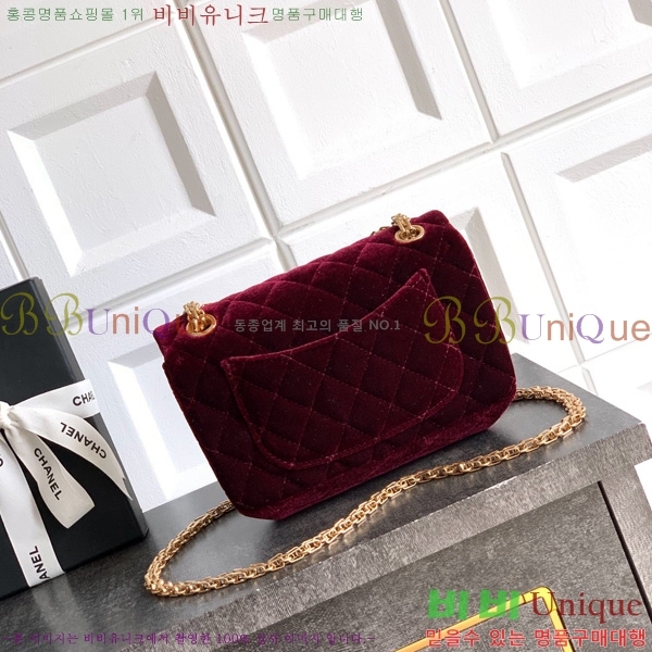 #* ÷ AS5522-103