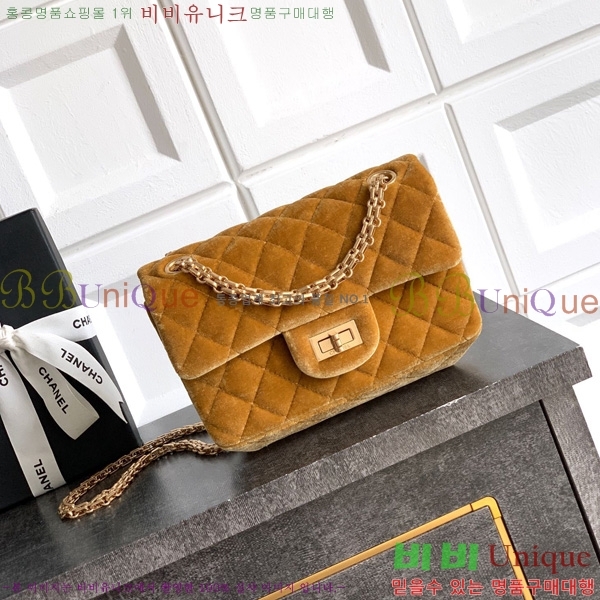 #* ÷ AS5522-104