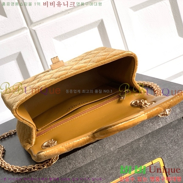 #* ÷ AS5522-104