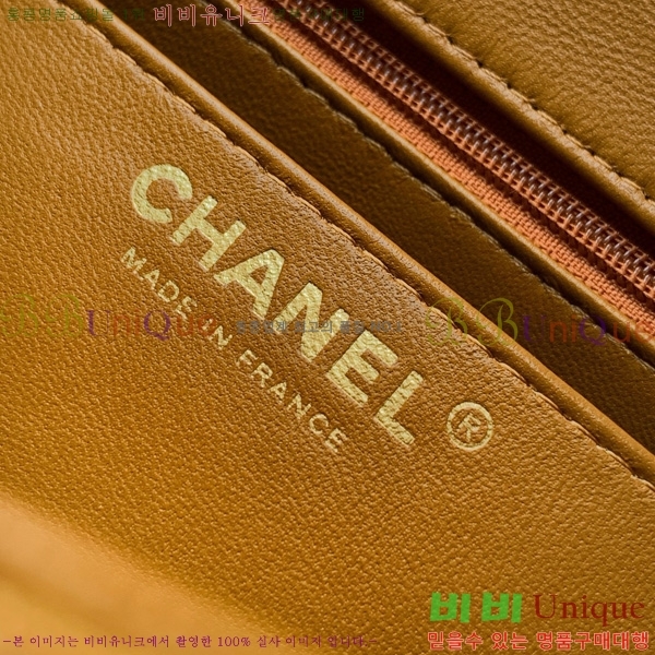 #* ÷ AS5522-104