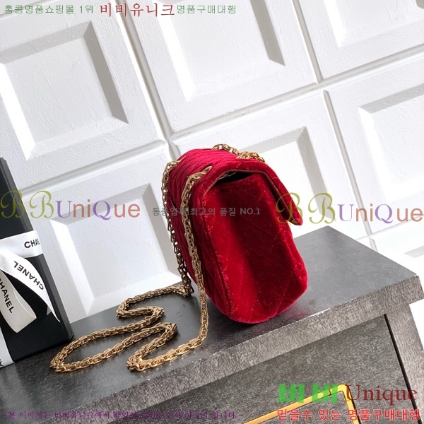 #* ÷ AS5522-105