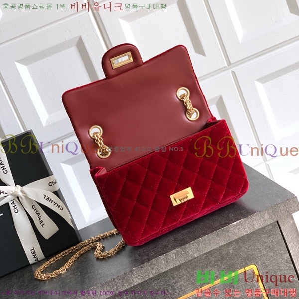 #* ÷ AS5522-105