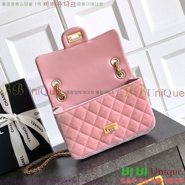 #* ÷ AS5522-106