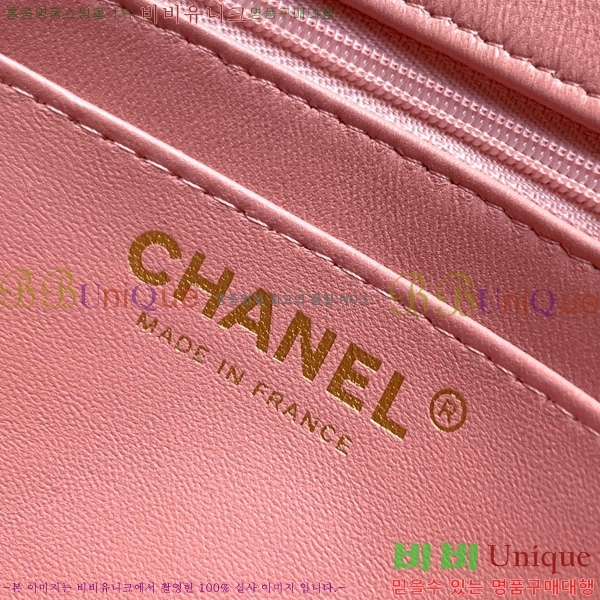 #* ÷ AS5522-106