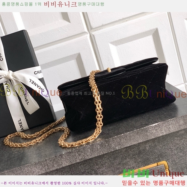 #* ÷ AS5522-107