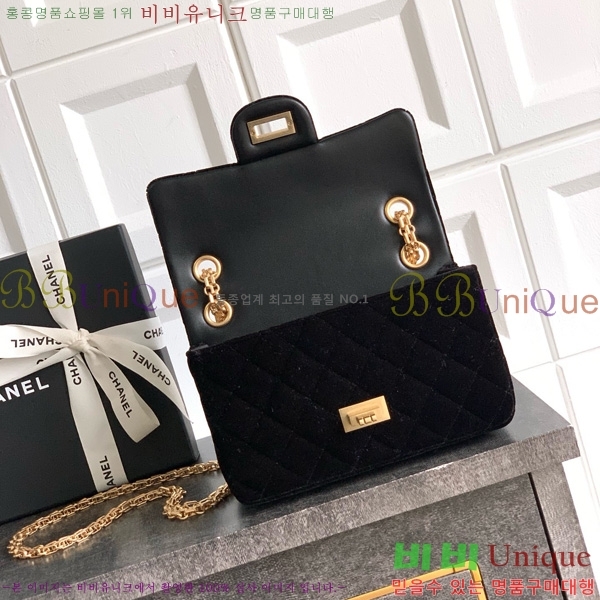 #* ÷ AS5522-107