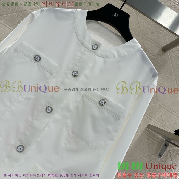 *  CH435103-2