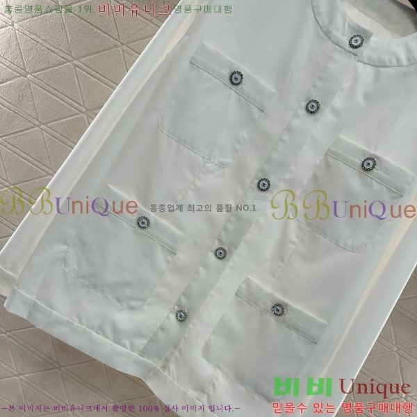  *  CH435103-2