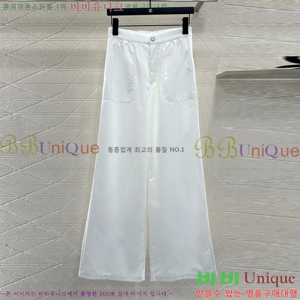  *  CH1345330-4