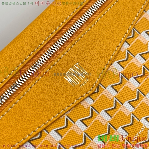 #̳ M Ʈ GM 8801-101