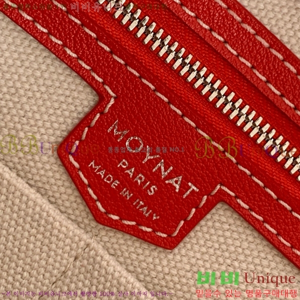 #̳ M Ʈ PM 8003-107