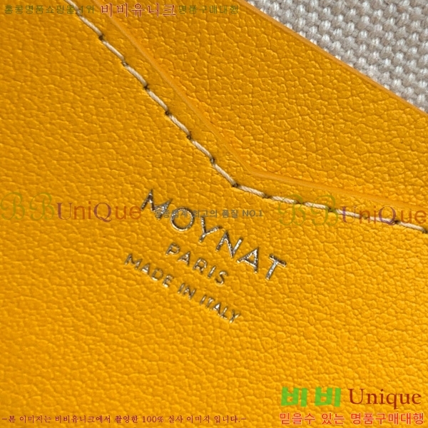 #̳ 48H ̴ M M8026-103