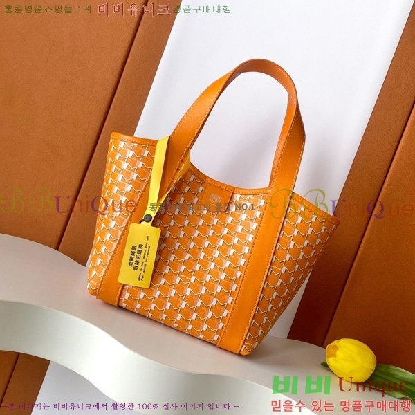 #̳  Ʈ BB M8313-108