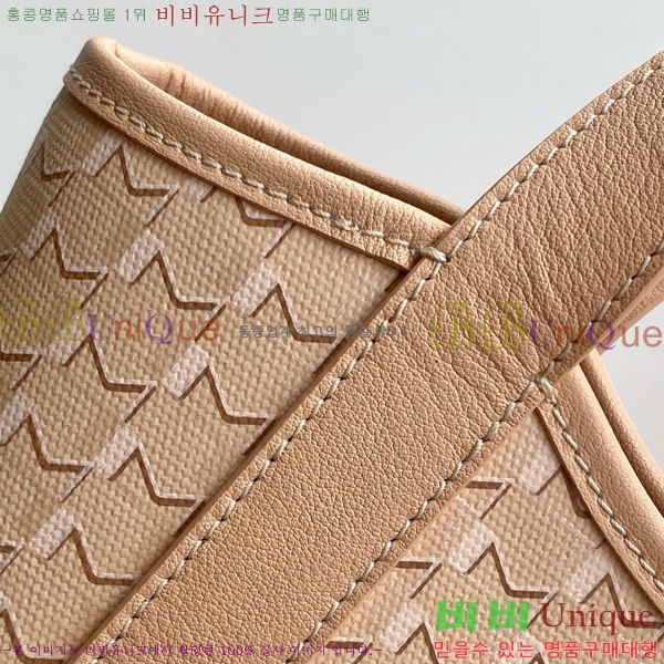 #̳  Ʈ BB M8313-103