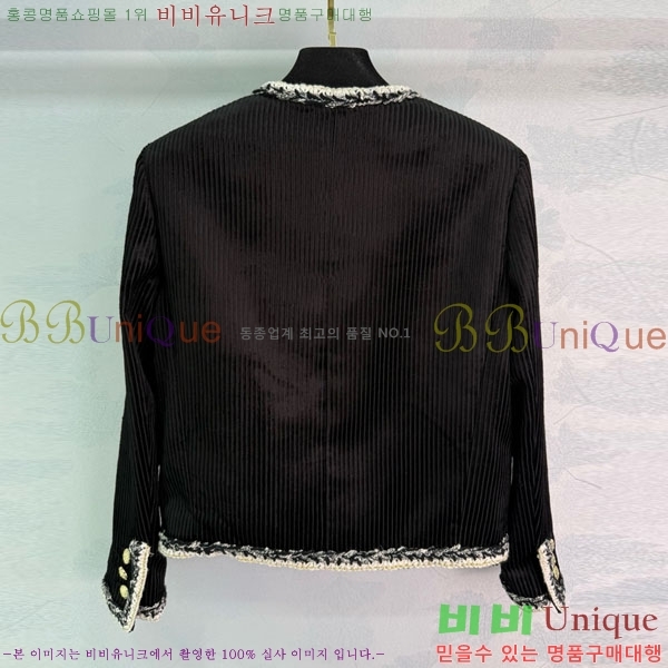  *  CH435103-3