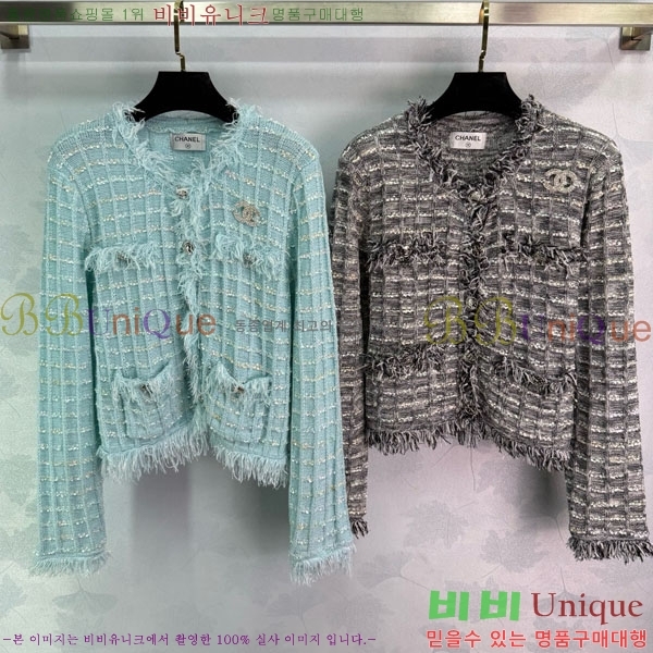  *   CHA5423042-1