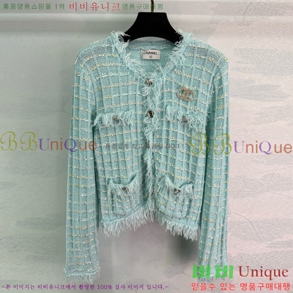  *   CHA5423042-1