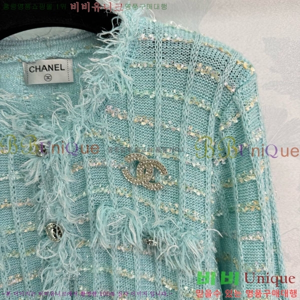  *   CHA5423042-1