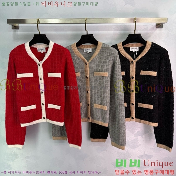  *   CHA5423042-2