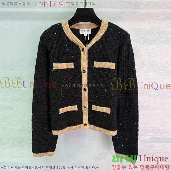  *   CHA5423042-2