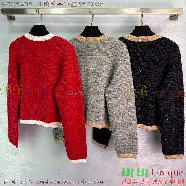  *   CHA5423042-2