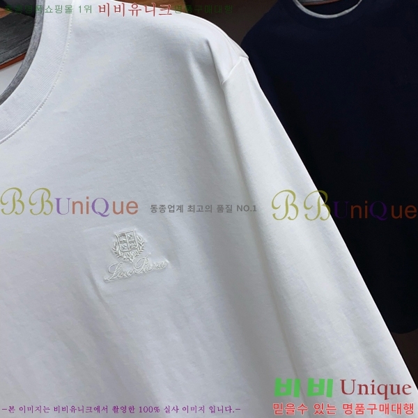  ηǾƳ  Ƽ LP967469-1