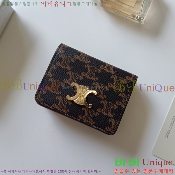  Ʈ Ʈ ̴  10K623-002