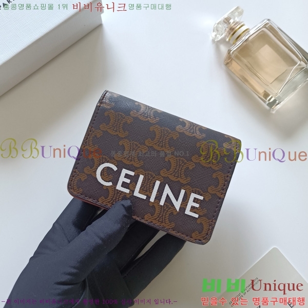  Ʈ Ʈ ̴  10K623-001