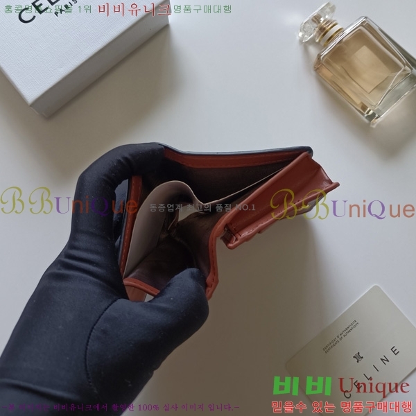  Ʈ Ʈ ̴  10K623-001