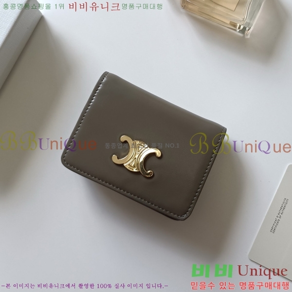  Ʈ Ʈ ̴  10K623-003