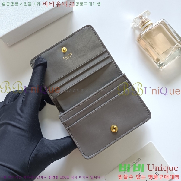  Ʈ Ʈ ̴  10K623-003