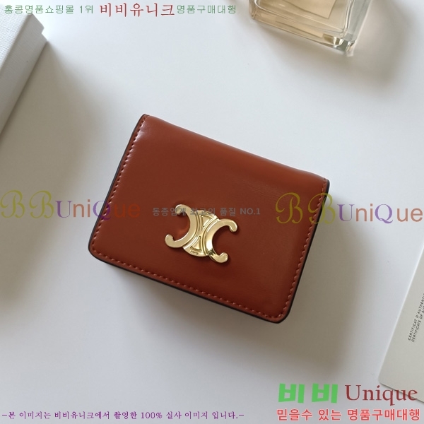  Ʈ Ʈ ̴  10K623-005