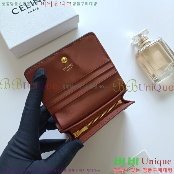  Ʈ Ʈ ̴  10K623-005