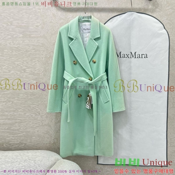  ** Ʈ MAXM14546509-1