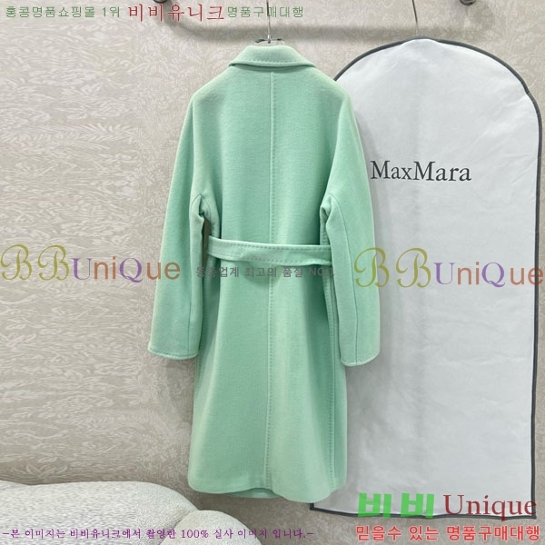  ** Ʈ MAXM14546509-1