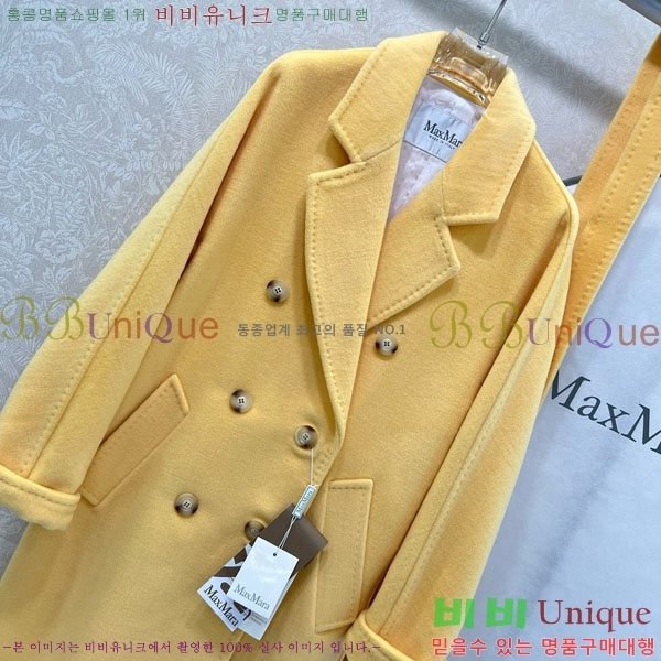  ** Ʈ MAXM14546509-3