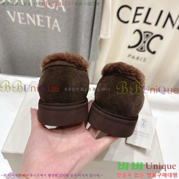 θڷ ġڸ  36BC755715-4