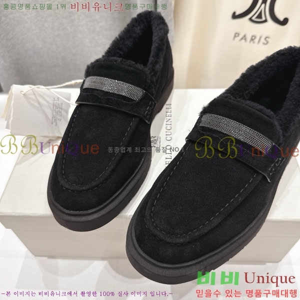 θڷ ġڸ  36BC755715-3