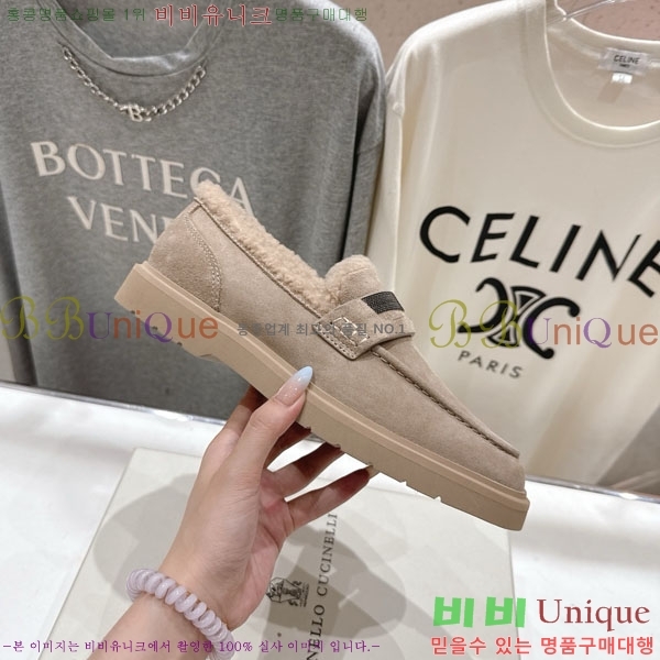 θڷ ġڸ  36BC755715-2