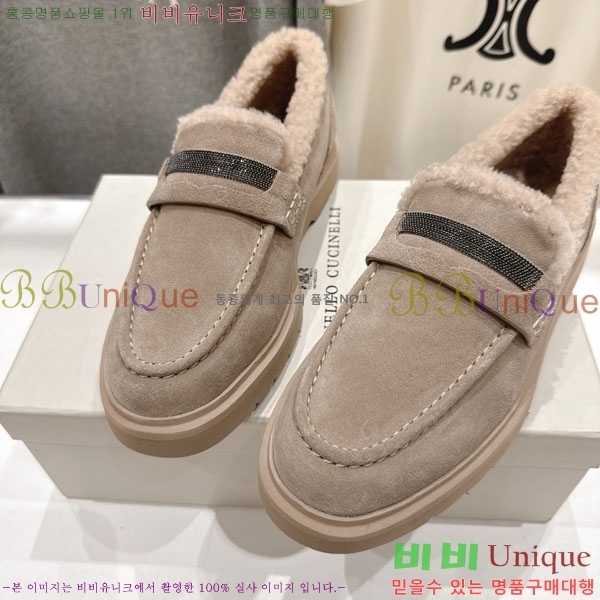 θڷ ġڸ  36BC755715-2