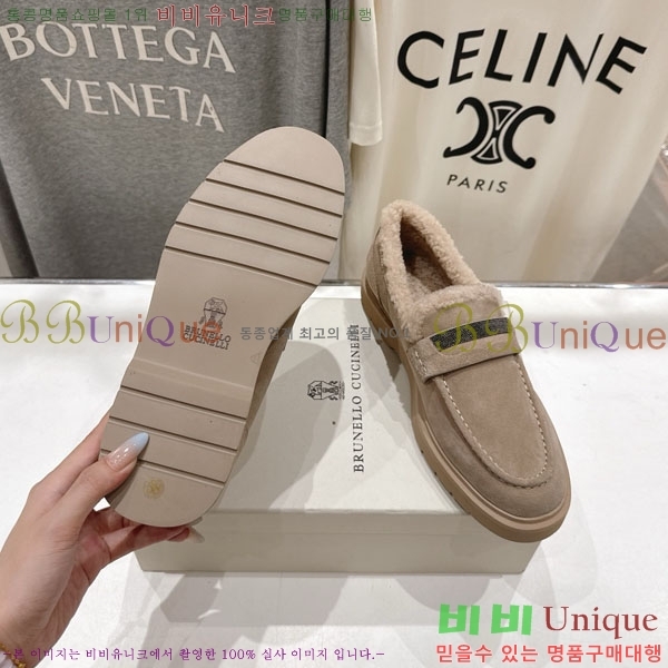 θڷ ġڸ  36BC755715-2