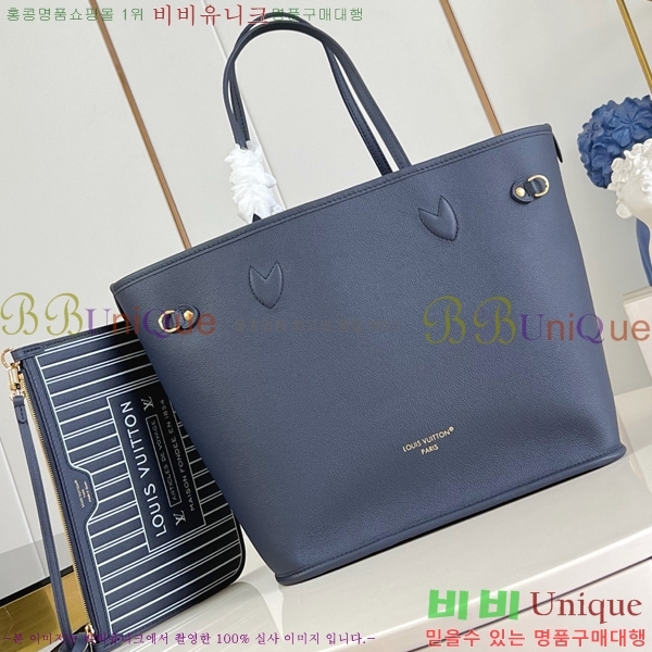 #̺ ׹Ǯ λ̵ ƿ MM M11946-102