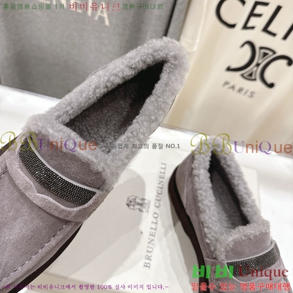 θڷ ġڸ  36BC755715-1