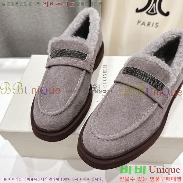 θڷ ġڸ  36BC755715-1