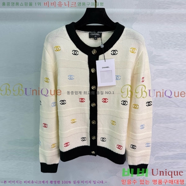  *   CHA5423042-3