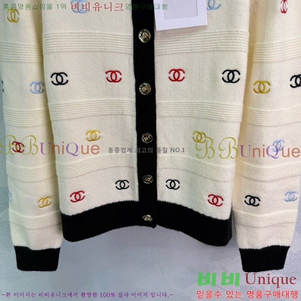  *   CHA5423042-3