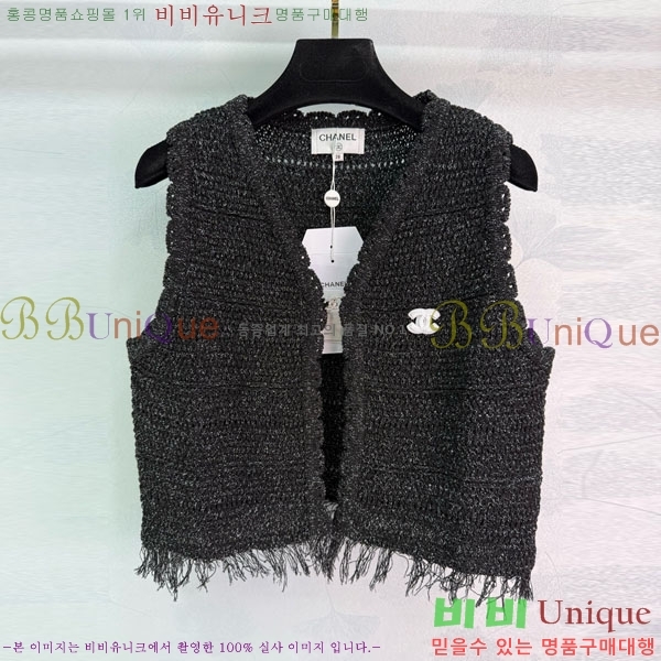  *  CH1103450-1